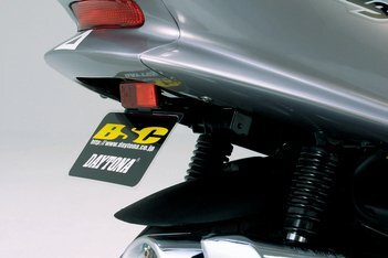 デイトナ フェンダーレスキット マジェスティ125 (48620)拍卖