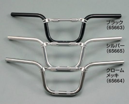 デイトナ モンキー/ゴリラ ライドバー2(セミアップ/SI)/65665拍卖