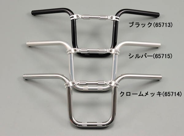 デイトナ モンキー/ゴリラ ライドバー2(ナローアップ/BK)65713拍卖