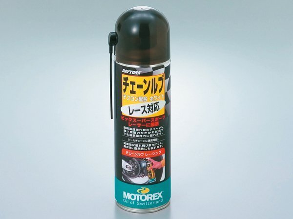デイトナ MOTOREX チェーンルーブレーシング (97839)拍卖