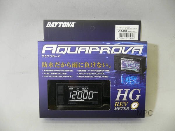 デイトナ HGメーターシリーズ デジタルタコメーター 【即決】拍卖