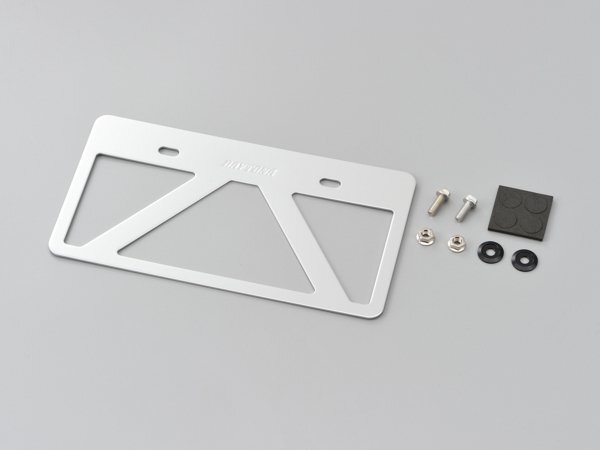 デイトナ 軽量ナンバープレートスタビライザー 126cc以上用/クリアー(シルバー) (99679)拍卖