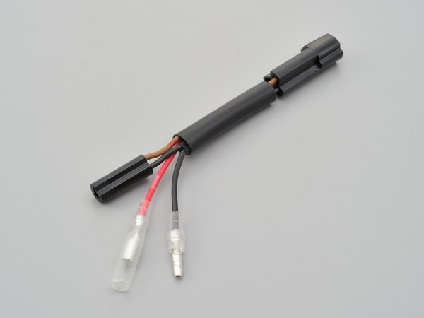デイトナ かんたん!電源取り出しハーネス セロー250用 (99817)拍卖