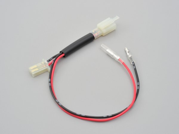 デイトナ かんたん!電源取り出しハーネス YZF-R25/YZF-R3用 (99818)拍卖