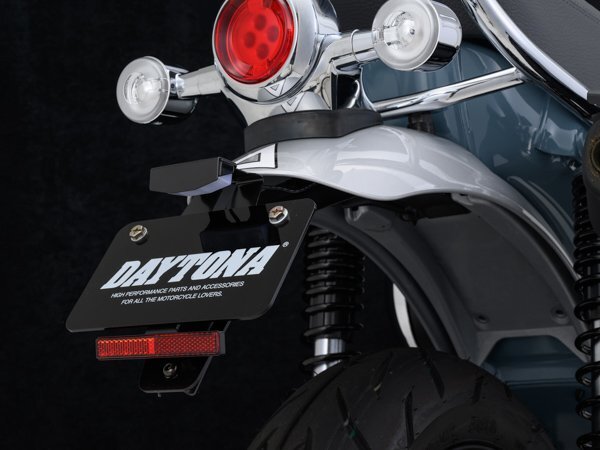 デイトナ フェンダーレスキット Dax125/ST125(92650)拍卖
