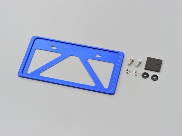 デイトナ 軽量ナンバープレートホルダー 126cc以上用/ブルー (99665)拍卖