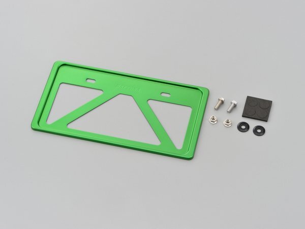 デイトナ 軽量ナンバープレートホルダー 126cc以上用/グリーン (99666)拍卖