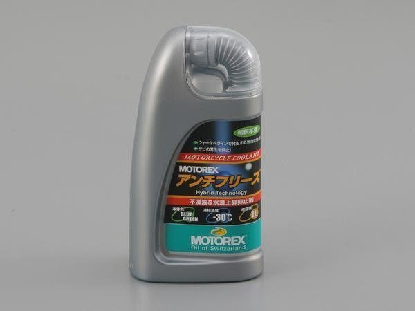 デイトナ MOTOREX アンチフリーズ(ラジエタークーラント)97836拍卖