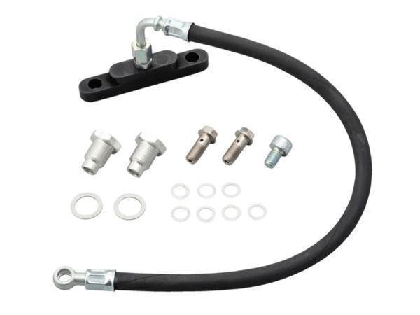 デイトナ/KEDO ツインオイルライン SR400/SR500 (93265/C-BK)拍卖