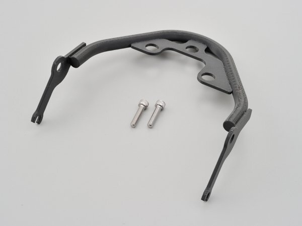 デイトナ パイプメーターステー XSR700 (97414)拍卖