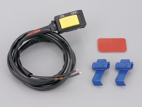 デイトナ ユニバーサルON/OFFスイッチ(YE) /40440拍卖