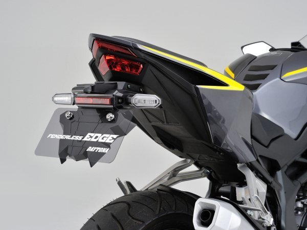 デイトナ フェンダーレスエッジ CBR250RR (25710)拍卖