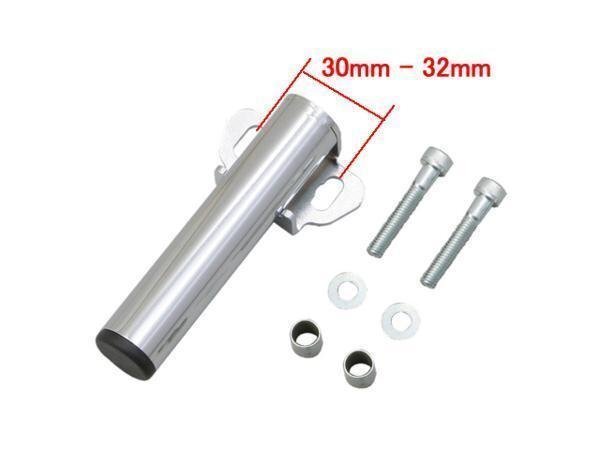 デイトナ マルチバーホルダー 汎用/MCクランプ/SL (92802)拍卖