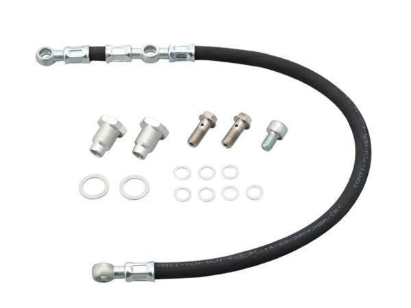 デイトナ/KEDO ツインオイルライン SR400/SR500 (93267/R-BK)拍卖