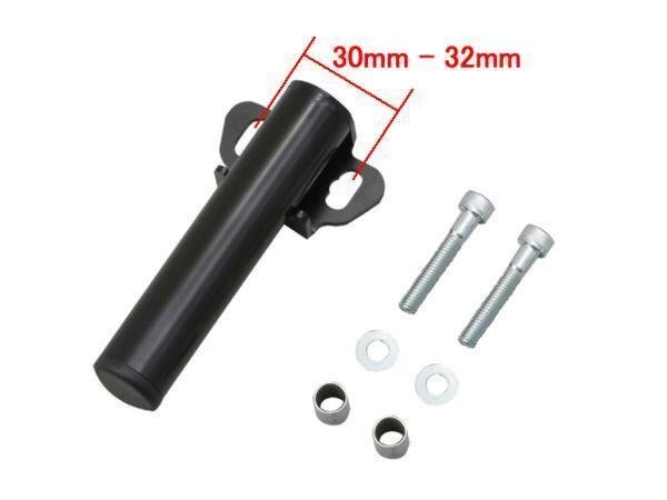 デイトナ マルチバーホルダー 汎用/MCクランプ/BK (92801)拍卖