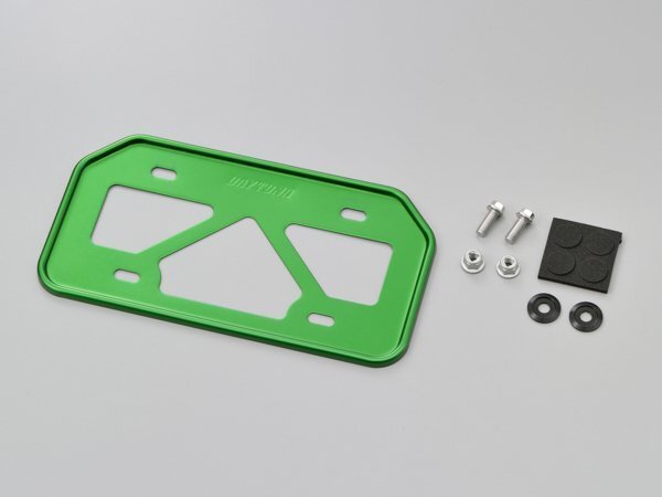 デイトナ 軽量ナンバープレートホルダー 原付用山型/グリーン (17659)拍卖