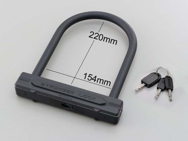 デイトナ U字ロック ストロンガーロック W154xH220 (32698)拍卖