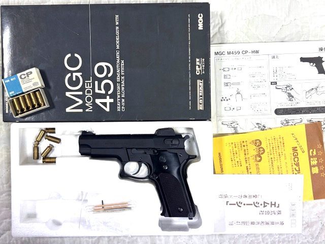 未発火★MGC★S&W M459 HEAVY WEIGHT MODELGUN/カート16個付き/SPG/モデルガン/ヘヴィーウエイト拍卖
