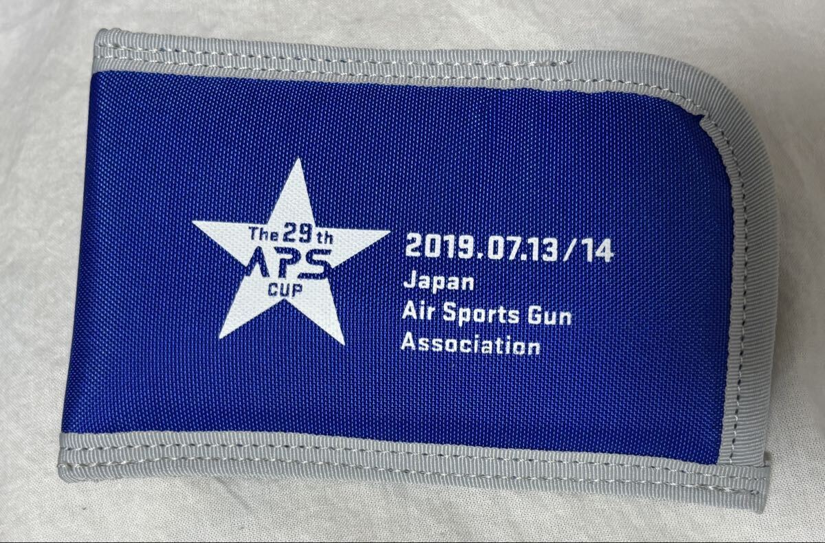 銃口カバー APS-3 マルゼン MALZEN 2019拍卖