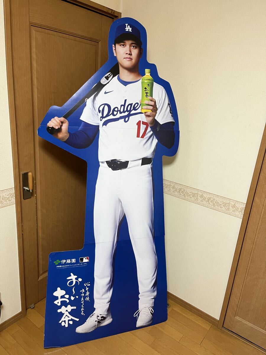 大谷翔平 ドジャース おーいお茶 立て看板 等身大パネル レア 非売品 店頭用拍卖