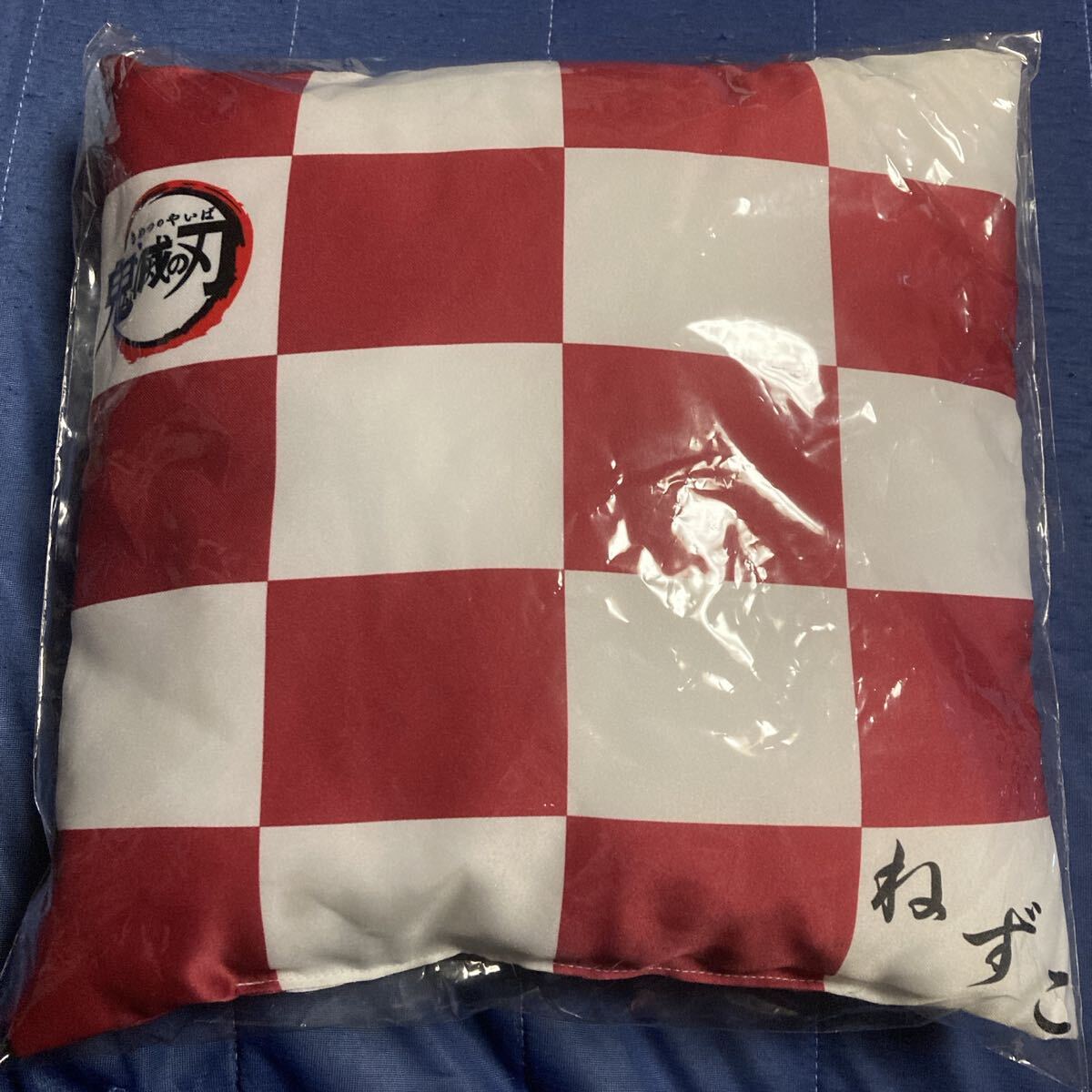 鬼滅の刃 LOFT ポップアップストア限定 禰豆子のクッション 公式 グッズ クッション 竈門禰豆子拍卖