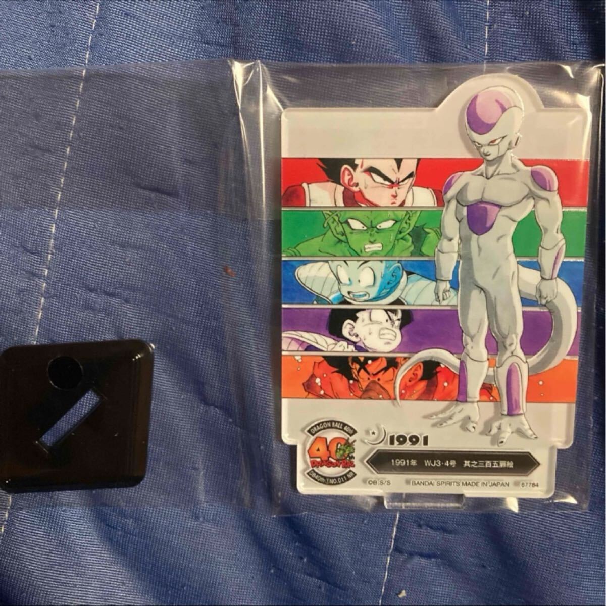 一番くじ DRAGON BALL 40th 其之一 F賞 ACLLECT ドラゴンボール 鳥山明の世界 F-11 フリーザ アクレクト アクリルスタンド アクスタ グッズ拍卖
