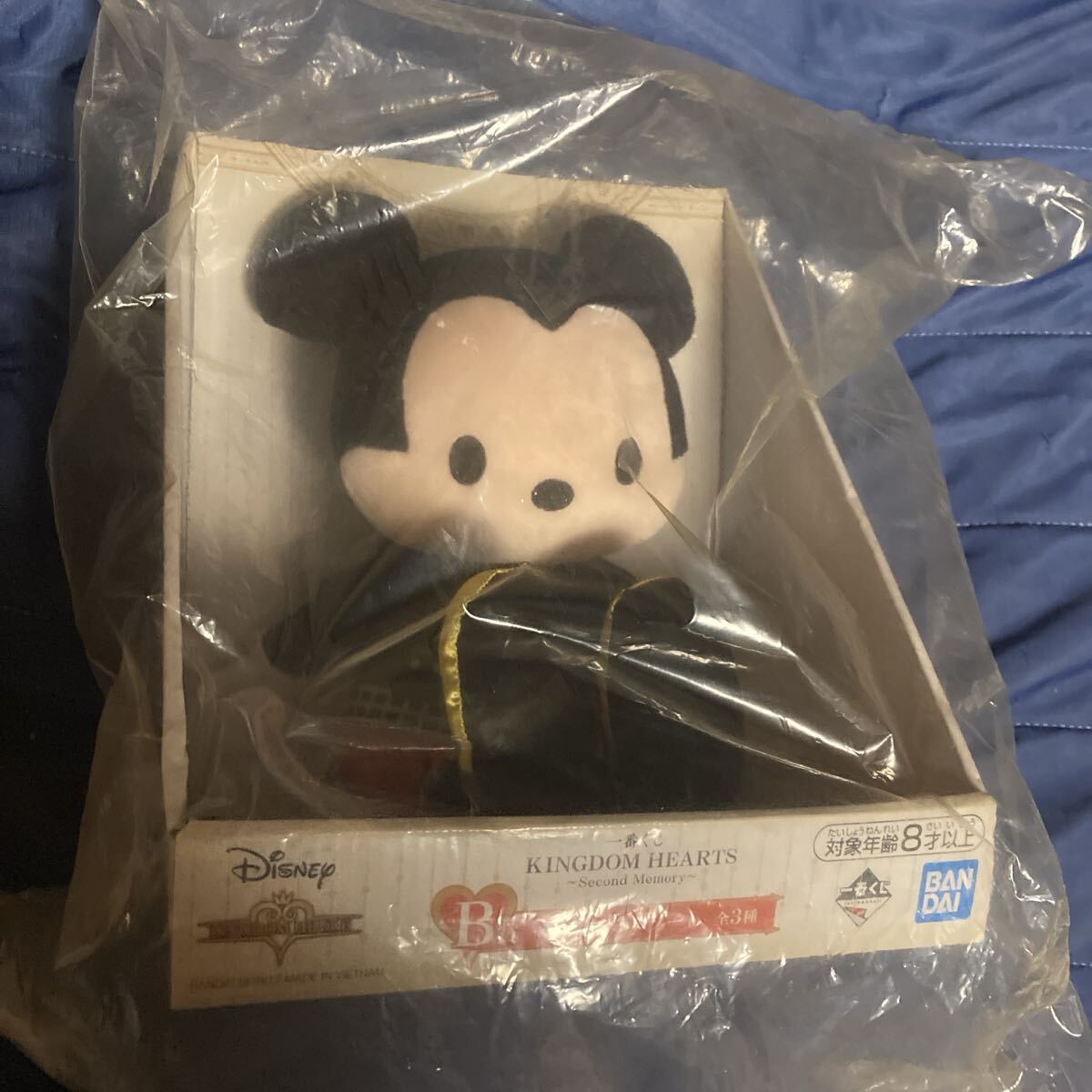 一番くじ キングダムハーツ Second Memory B賞 ぬいぐるみアソート 王様 ミッキー ミッキーマウス グッズ キンハ KH ぬいぐるみ拍卖