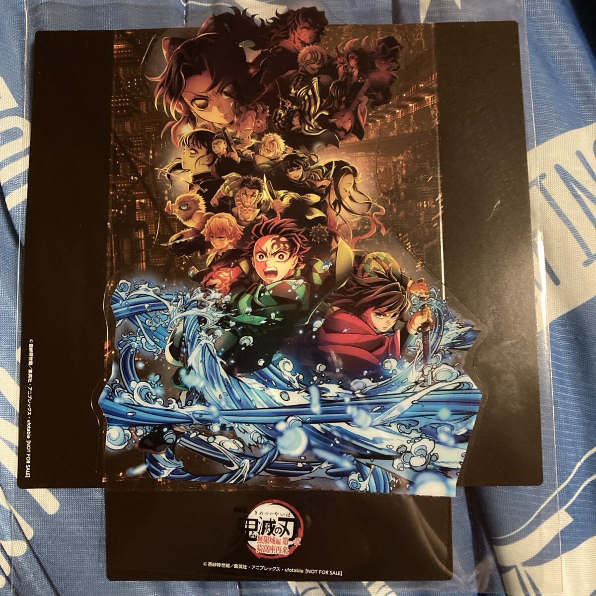 鬼滅の刃 無限城編 入場者特典 クリアスタンド アクリルスタンド アクスタ グッズ 竈門炭治郎 冨岡義勇 胡蝶しのぶ 猗窩座 栗花落カナヲ拍卖