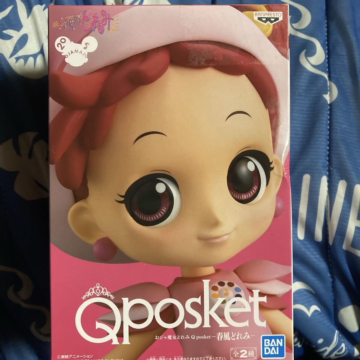 おジャ魔女どれみ 春風どれみ Qposket Aカラー フィギュア ノーマルカラー Aタイプ グッズ拍卖
