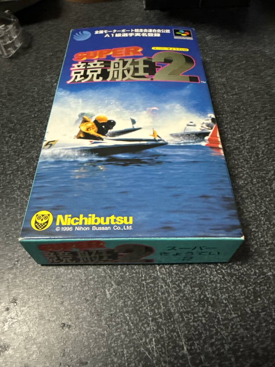 スーパーファミコン スーパー競艇2 即決拍卖