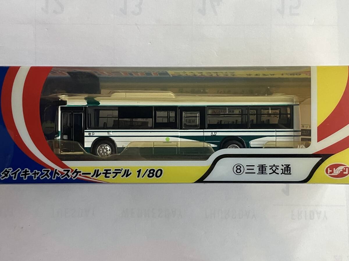 トレーン ダイキャストスケールモデル1/80 三重交通拍卖