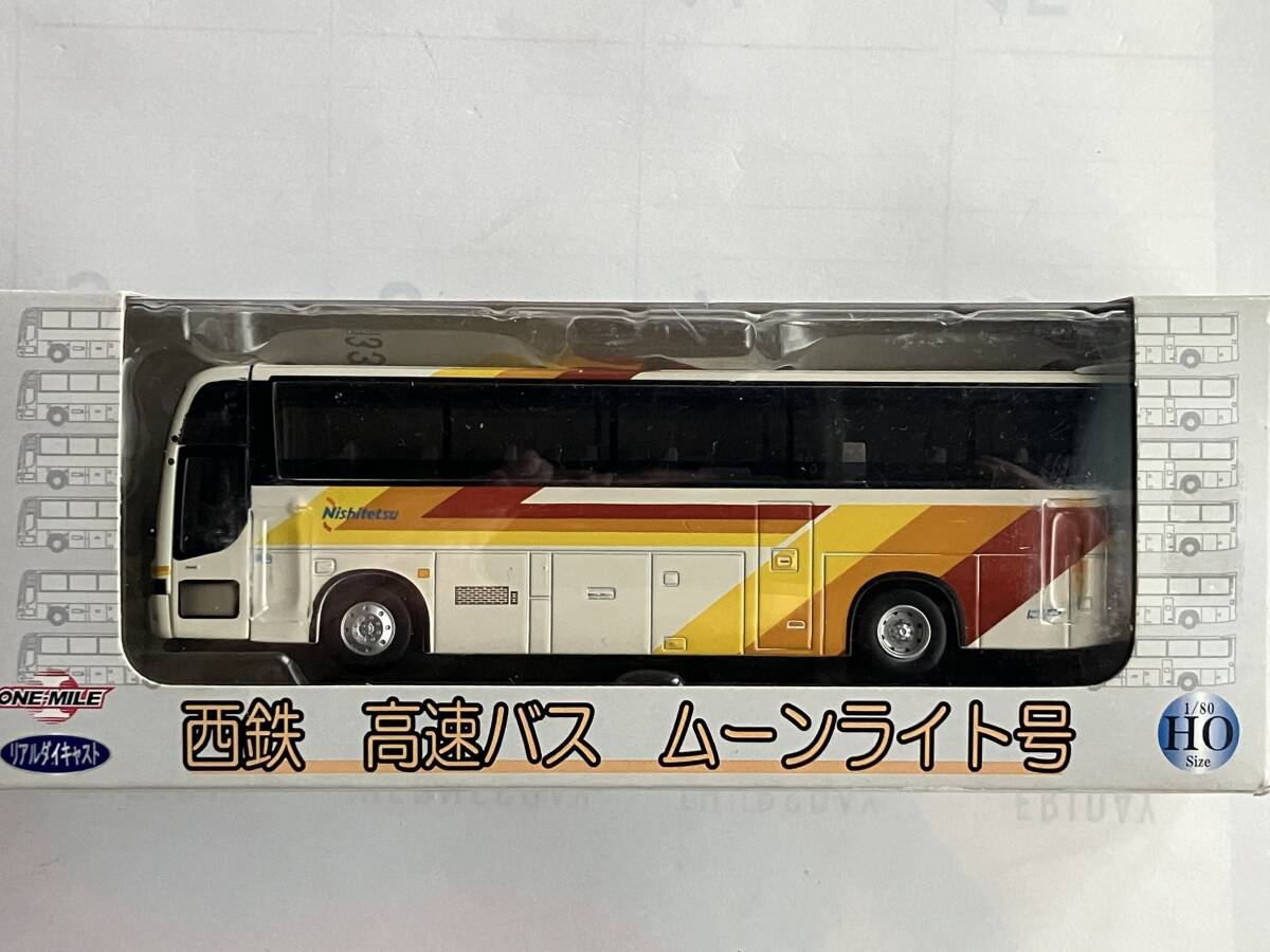 ワンマイル リアルダイキャスト1/80 西鉄 高速バス ムーンライト号拍卖