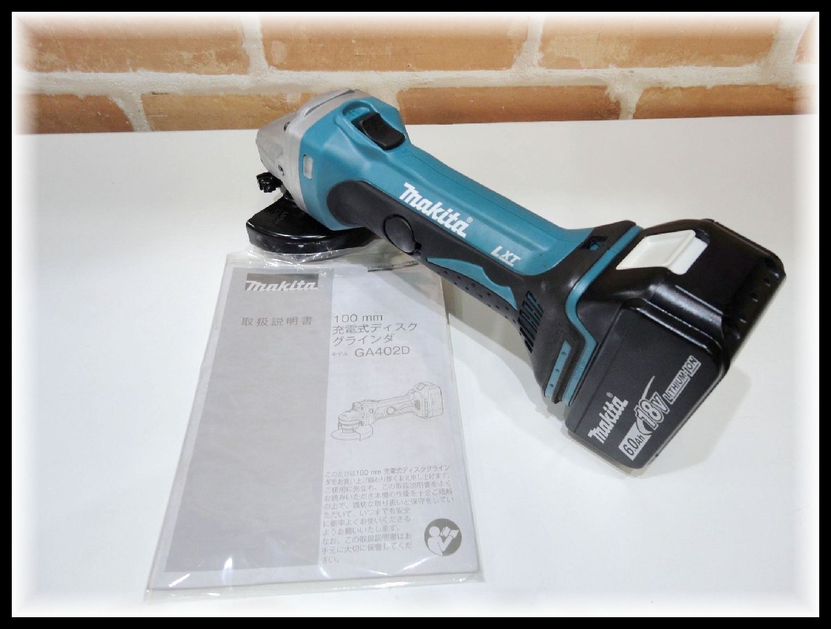 B652T makita マキタ 100mm 18V 充電式ディスクグラインダ GA402D 18V 6.0Ahリチウムイオンバッテリ BL1860B セット拍卖