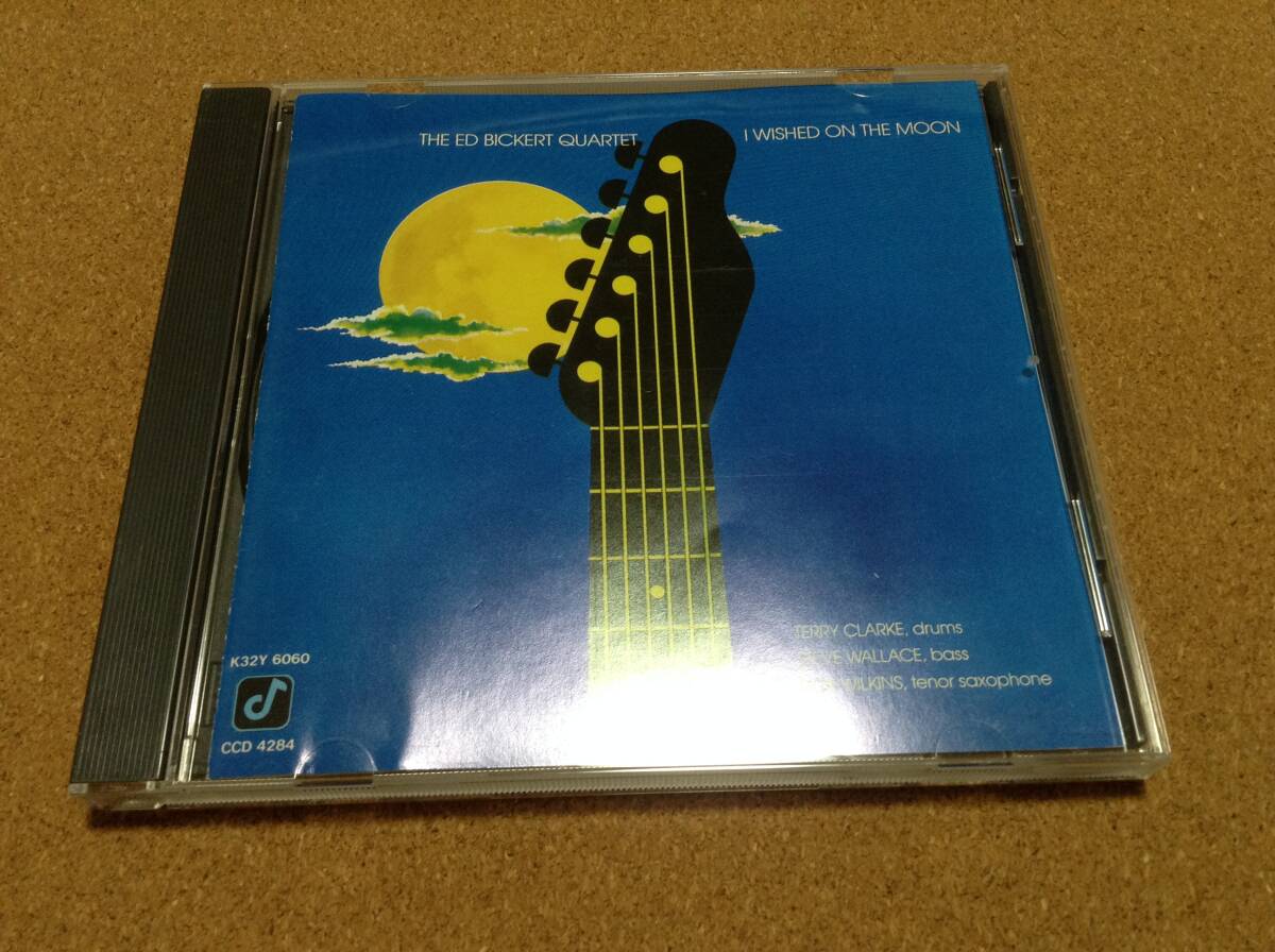 CD/ THE ED BICKERT QUARTET エド・ビッカート I WISHED ON THE MOON 月に願いを ●廃盤希少拍卖