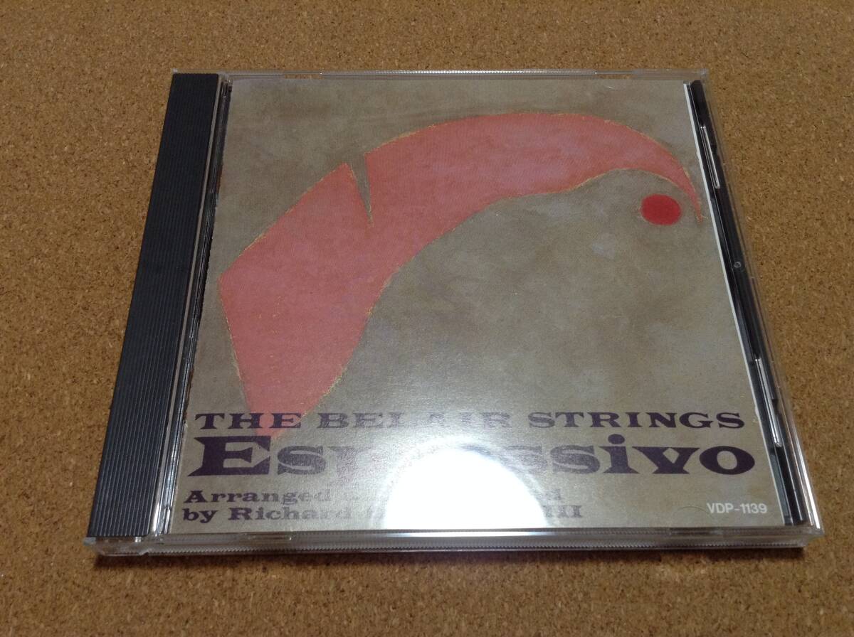 CD/ THE BELAIR STRINGS ベルレア・ストリングス / ESPRESSIVO エスプレッシーヴォ 拍卖
