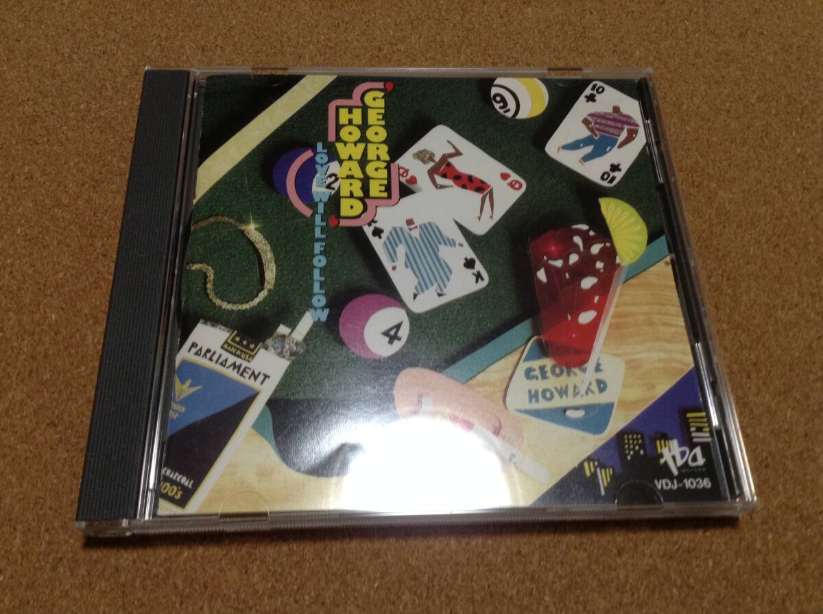 CD/ George Howard ジョージ・ハワード 「愛は果てなく」 拍卖