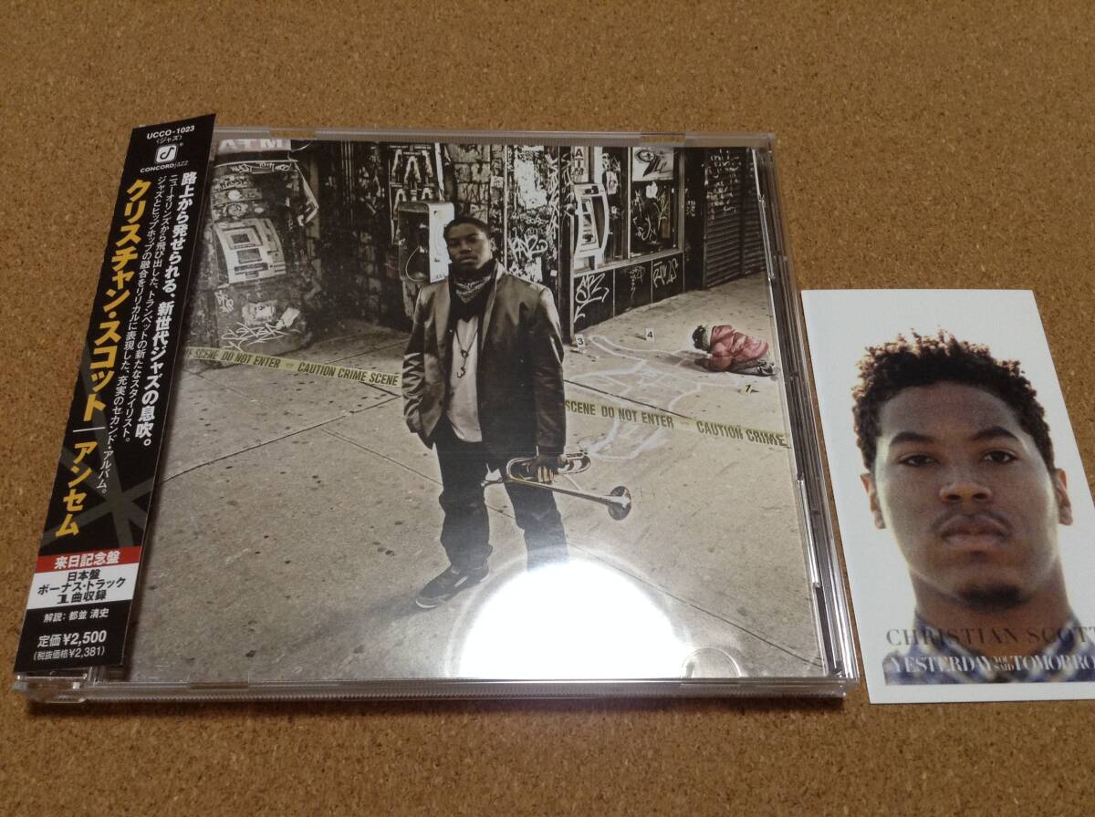 CD/ クリスチャン・スコット / アンセム Christian Scott Anthem 拍卖