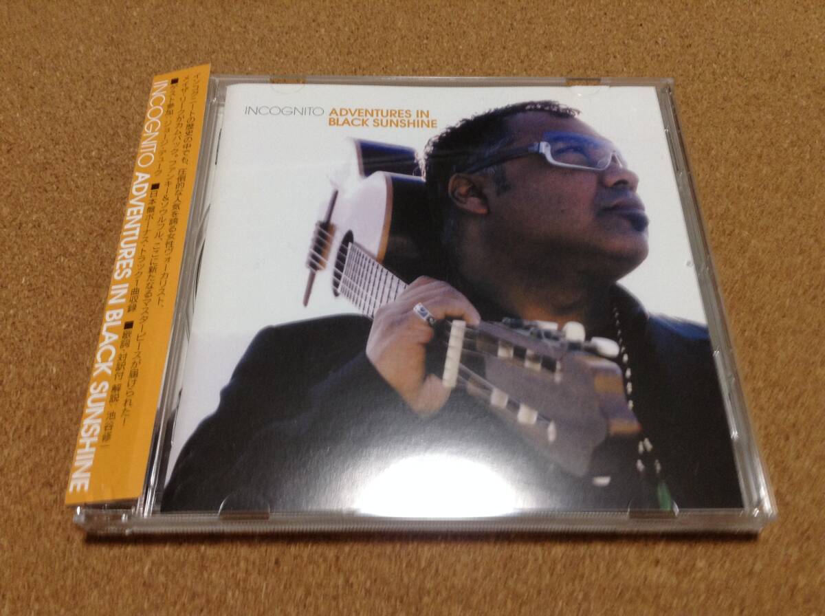 CD/ インコグニート / アドヴェンチャーズ・イン・ブラック・サンシャイン INCOGNITO 拍卖