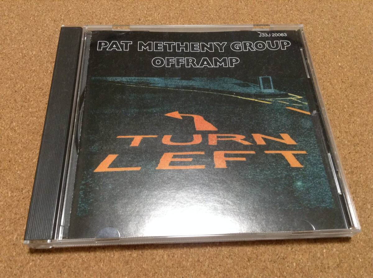 CD/ Pat Metheny Group / OFFRAMP パット・メセニー・グループ オフランプ J33J-20063 拍卖