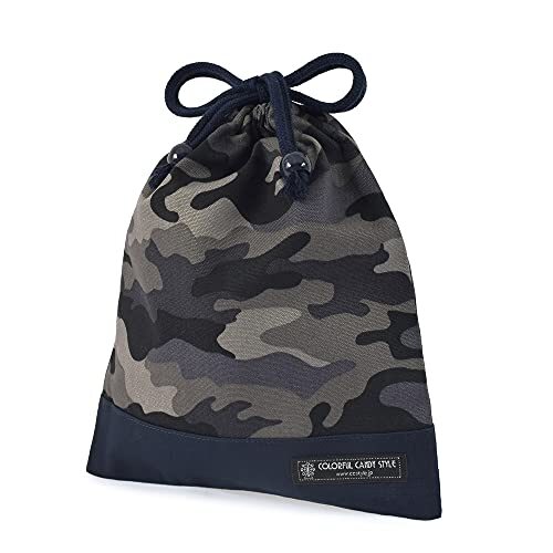 給食袋 男の子 巾着袋 中 小学生 おしゃれ かわいい 子供 迷彩・グレー カラフルキャンディスタイル N7000100拍卖