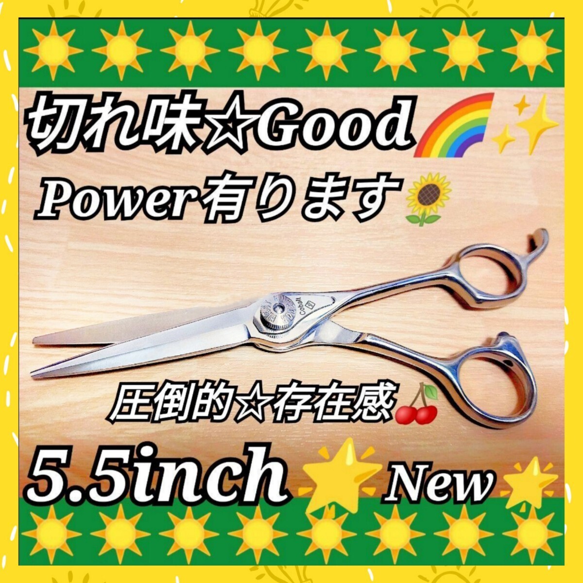 スパッと快適に切れる美容師.理容師プロ用カットシザーカットバサミハサミナルトシザー同様斜度付トリマートリミングシザーペットも可拍卖