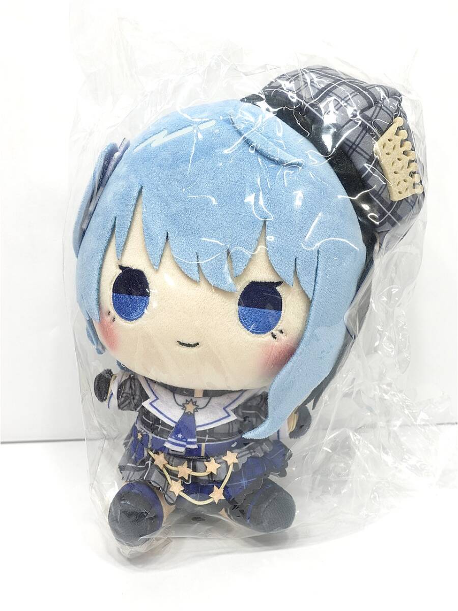 星街すいせい もちどる ぬいぐるみ 未使用未開封 ホロライブ×ドン・キホーテ_T_V3372拍卖