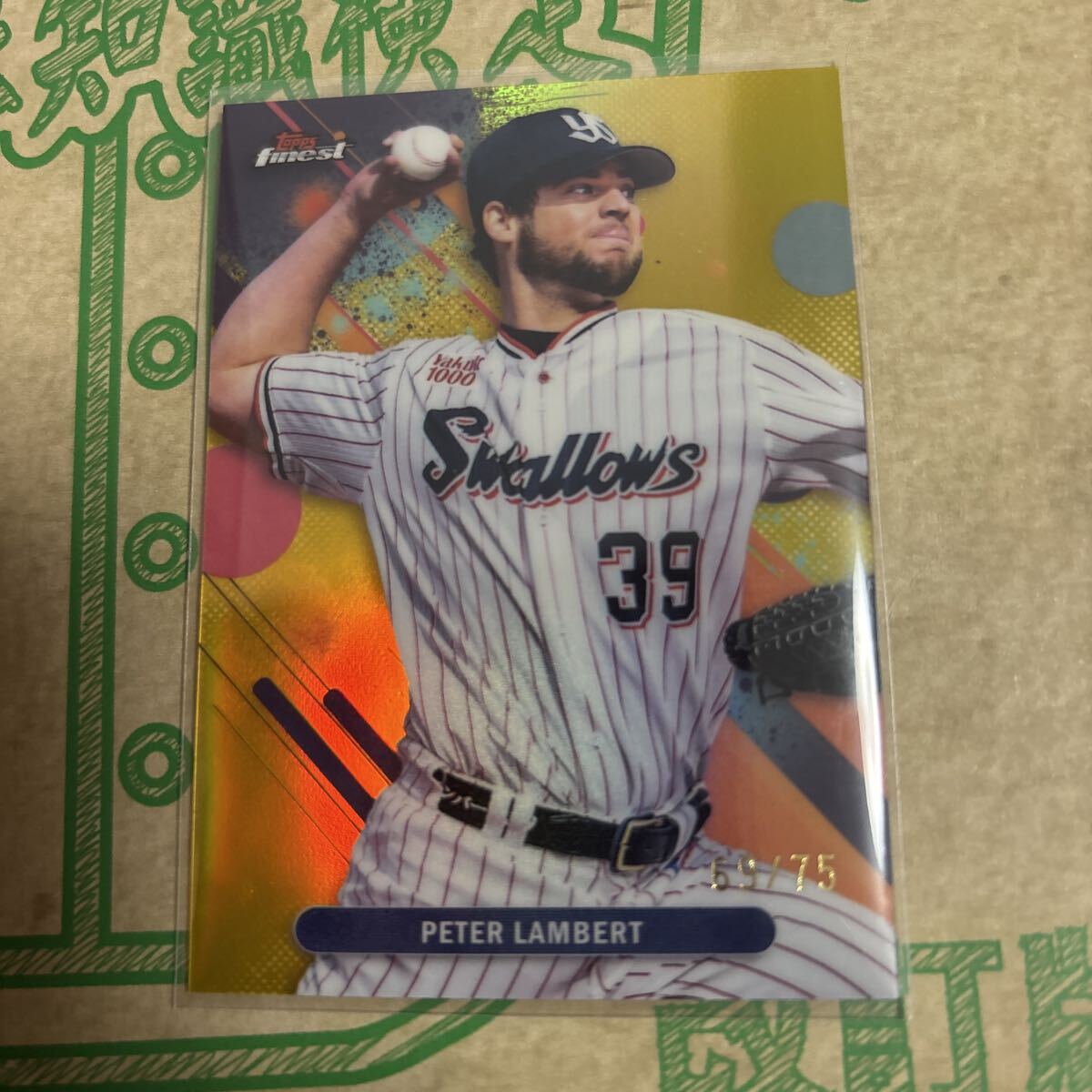 2025 Topps finest NPB ベースボールカード 東京ヤクルトスワローズ ランバート Yellow Refractor シリアル69/75枚限定 100円スタート拍卖