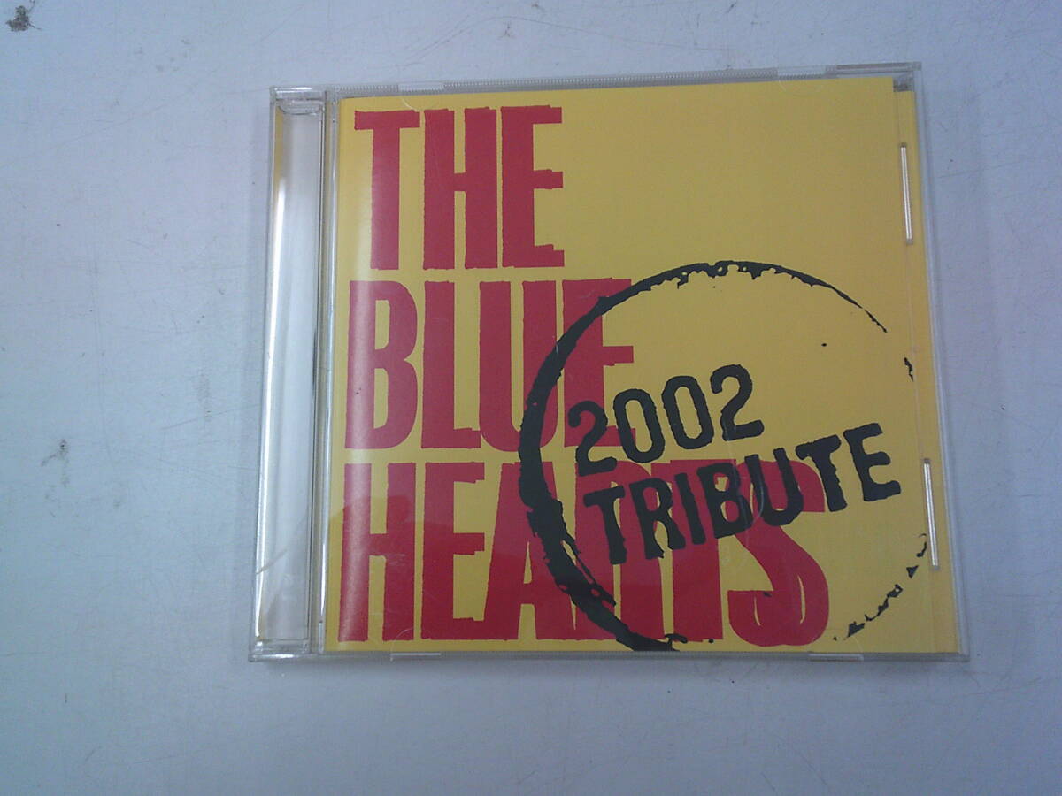☆THE BLUE HEARTS 2002 TRIBUTE ザ・ブルーハーツ トリビュート ☆拍卖