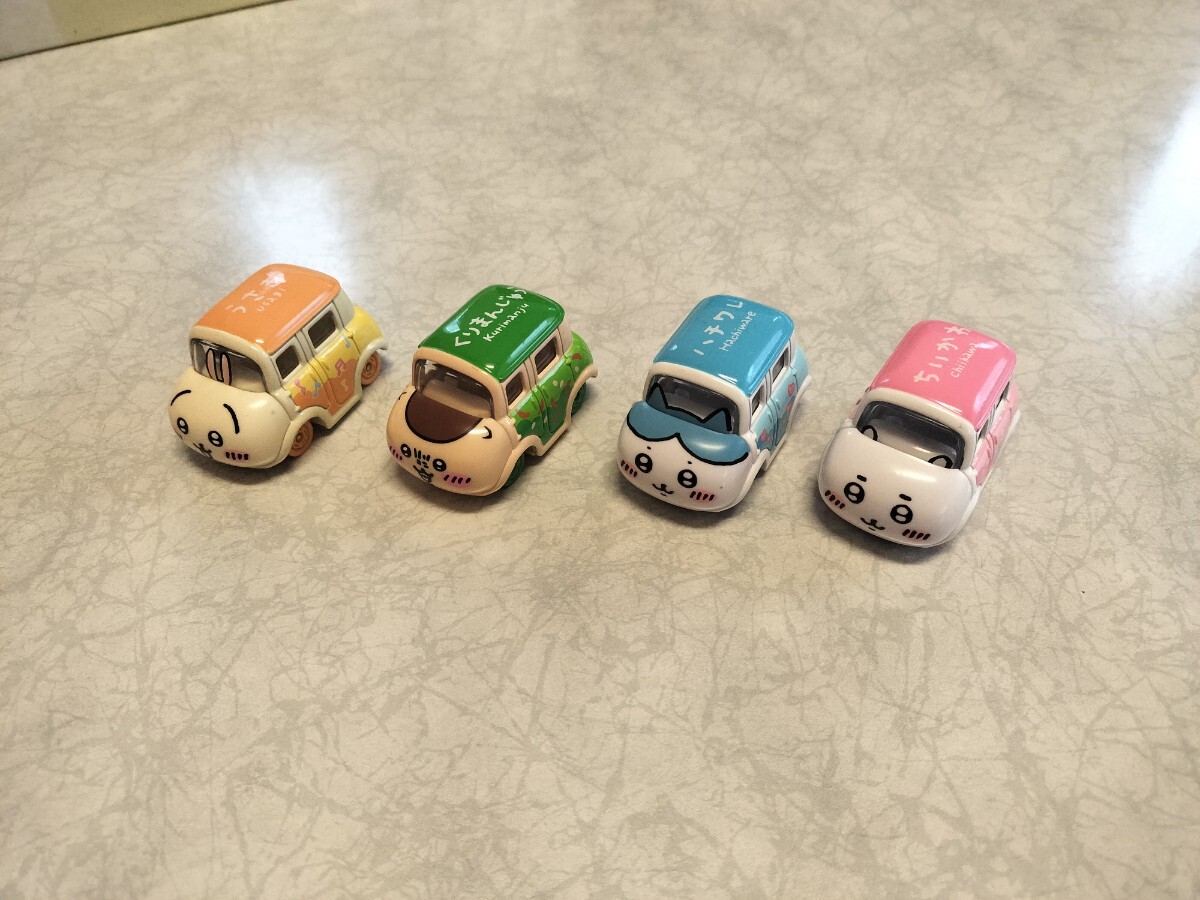 トミカ ちぃかわ 4台セット ハチワレ うさぎ くりまんじゅう ドリームトミカ 拍卖