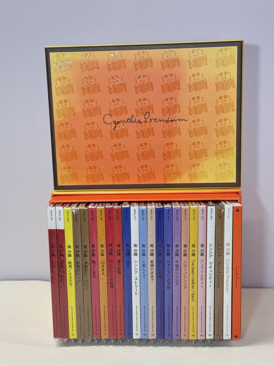 未使用品 南沙織 シンシア・プレミアム CD/DVD BOX 35周年記念 完全生産限定 (80s)拍卖