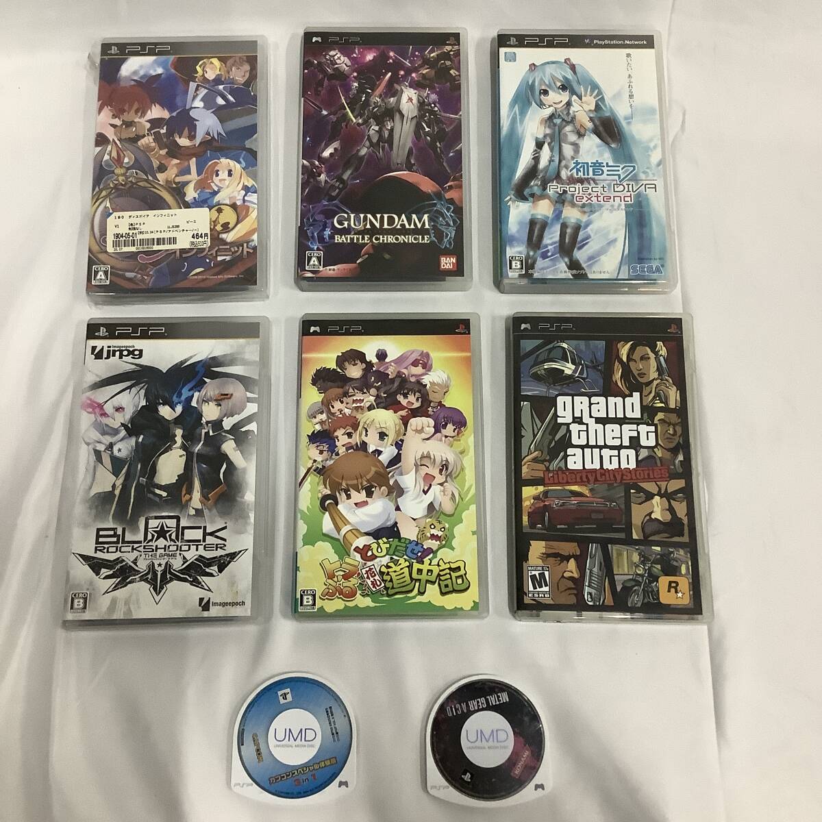 【99-3.NT】1円〜 SONY PSP ソフト 8個セット(2個はケース無し) ガンダムバトルクロニクル 初音ミク他 中古品拍卖