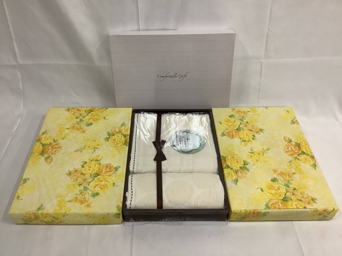 【90-5.NT】1円〜 オーガニックコットンミックス 今治タオルセット 東洋紡 新品未使用品拍卖