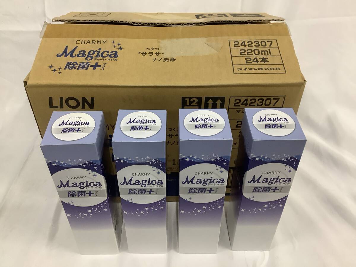 【125-5.NT】1円〜 LION ライオン 食器用洗剤 Magica除菌+ 220ml 24本セット マジカ 未使用品拍卖