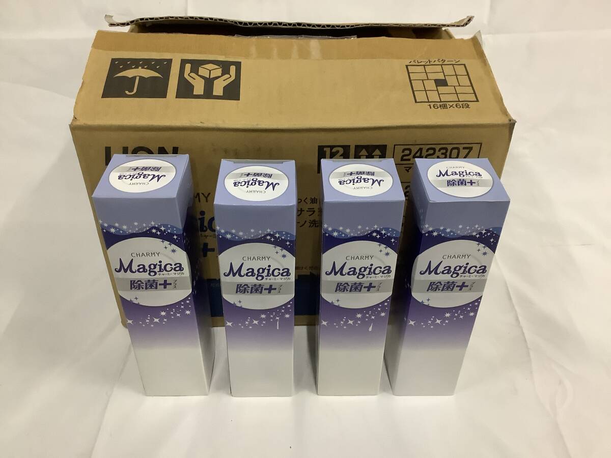 【124-5.NT】1円〜 LION ライオン 食器用洗剤 Magica除菌+ 220ml 24本セット マジカ 未使用品 中古品拍卖